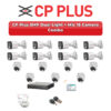 CP Plus 15 Camera 5MP HD CCTV Combo Kit | Dual Light + Mic | 16CH XVR / DVR | 4TB HDD