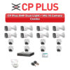 CP Plus 16 Camera 5MP HD CCTV Combo Kit | Dual Light + Mic | 16CH XVR / DVR | 4TB HDD