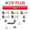 CP Plus 9 Camera 5MP HD CCTV Combo Kit | Dual Light + Mic | 16CH XVR / DVR | 2TB HDD