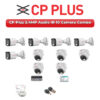 CP Plus 10 Camera 2.4MP HD CCTV Combo Kit | Audio IR | 16CH XVR / DVR | 2TB HDD
