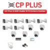 CP Plus 11 Camera 2.4MP HD CCTV Combo Kit | Audio IR | 16CH XVR / DVR | 2TB HDD