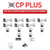 CP Plus 14 Camera 2.4MP HD CCTV Combo Kit | Audio IR | 16CH XVR / DVR | 4TB HDD