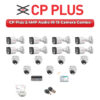 CP Plus 15 Camera 2.4MP HD CCTV Combo Kit | Audio IR | 16CH XVR / DVR | 4TB HDD