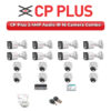 CP Plus 16 Camera 2.4MP HD CCTV Combo Kit | Audio IR | 16CH XVR / DVR | 4TB HDD