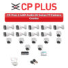 CP Plus 17 Camera 2.4MP HD CCTV Combo Kit | Audio IR | 32CH XVR / DVR | 1×4TB + 1×2TB HDD