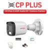 CP Plus 1 Camera 2.4MP HD CCTV Combo Kit | Audio IR | 4CH XVR / DVR | 500GB HDD