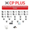CP Plus 24 Camera 2.4MP HD CCTV Combo Kit | Audio IR | 32CH XVR / DVR | 2×4TB HDD