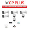 CP Plus 7 Camera 2.4MP HD CCTV Combo Kit | Audio IR | 8CH XVR / DVR | 1TB HDD