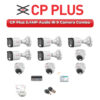 CP Plus 9 Camera 2.4MP HD CCTV Combo Kit | Audio IR | 16CH XVR / DVR | 2TB HDD