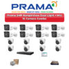 Prama 16 Camera 2MP IP CCTV Combo Kit | RanginView Dual Light + Mic | 16CH NVR | 4TB HDD