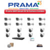 Prama 16 Camera 2MP IP CCTV Combo Kit | Smart IR | 16CH NVR | 4TB HDD