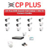 CP Plus 13 Camera 5MP HD CCTV Combo Kit | Guard+ Full Colour + Mic | 16CH XVR / DVR | 4TB HDD