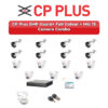 CP Plus 15 Camera 5MP HD CCTV Combo Kit | Guard+ Full Colour + Mic | 16CH XVR / DVR | 4TB HDD