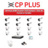 CP Plus 16 Camera 5MP HD CCTV Combo Kit | Guard+ Full Colour + Mic | 16CH XVR / DVR | 4TB HDD