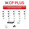 CP Plus 23 Camera 5MP HD CCTV Combo Kit | Guard+ Full Colour + Mic | 32CH XVR / DVR | 2×4TB HDD