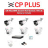 CP Plus 6 Camera 5MP HD CCTV Combo Kit | Guard+ Full Colour + Mic | 8CH XVR / DVR | 500GB HDD