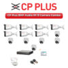 CP Plus 13 Camera 5MP HD CCTV Combo Kit | Audio IR | 16CH XVR / DVR | 4TB HDD
