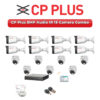 CP Plus 15 Camera 5MP HD CCTV Combo Kit | Audio IR | 16CH XVR / DVR | 4TB HDD