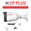 CP Plus 1 Camera 5MP HD CCTV Combo Kit | Audio IR | 4CH XVR / DVR | 500GB HDD