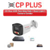 CP Plus 1 Camera 4MP IP CCTV Combo Kit | Two-Way Talk + Dual Light | 4CH NVR | 500GB HDD