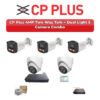 CP Plus 5 Camera 4MP IP CCTV Combo Kit | Two-Way Talk + Dual Light | 8CH NVR | 500GB HDD