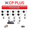 CP Plus 18 Camera 4MP IP CCTV Combo Kit | Dual Light STQC + Mic | 32CH NVR | 1×4TB + 1×2TB HDD