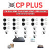 CP Plus 23 Camera 4MP IP CCTV Combo Kit | Dual Light STQC + Mic | 32CH NVR | 2×4TB HDD