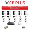 CP Plus 25 Camera 4MP IP CCTV Combo Kit | Dual Light STQC + Mic | 32CH NVR | 1×4TB + 1×6TB HDD