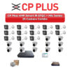 CP Plus 25 Camera 4MP IP CCTV Combo Kit | Smart IR STQC + Mic | 32CH NVR | 1×4TB + 1×6TB HDD