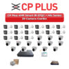 CP Plus 29 Camera 4MP IP CCTV Combo Kit | Smart IR STQC + Mic | 32CH NVR | 2×6TB HDD