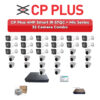 CP Plus 32 Camera 4MP IP CCTV Combo Kit | Smart IR STQC + Mic | 32CH NVR | 2×6TB HDD