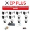 CP Plus 12 Camera 6MP IP CCTV Combo Kit | Dual Light + Mic | 16CH NVR | 2TB HDD