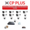 CP Plus 13 Camera 6MP IP CCTV Combo Kit | Dual Light + Mic | 16CH NVR | 4TB HDD