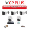 CP Plus 5 Camera 6MP IP CCTV Combo Kit | Dual Light + Mic | 8CH NVR | 500GB HDD