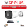 CP Plus 1 Camera 8MP IP CCTV Combo Kit | 4K Dual Light + Mic | 4CH NVR | 500GB HDD