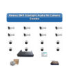 Onevu 16 Camera 3MP IP CCTV Combo Kit | Starlight Audio | 16CH NVR | 4TB HDD