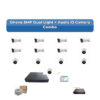 Onevu 13 Camera 5MP IP CCTV Combo Kit | Dual Light + Audio | 16CH NVR | 4TB HDD