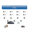 Onevu 15 Camera 5MP IP CCTV Combo Kit | Dual Light + Audio | 16CH NVR | 4TB HDD