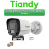 Tiandy 1 Camera 2MP IP CCTV Combo Kit | ColorMaker + Mic | 4CH NVR | 500GB HDD