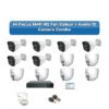 Hi Focus 12 Camera 5MP HD CCTV Combo Kit | Full Colour + Coaxial Audio | 16CH Recorder | 1×2TB HDD