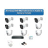 Hi Focus 9 Camera 5MP HD CCTV Combo Kit | Full Colour + Coaxial Audio | 16CH Recorder | 1×2TB HDD