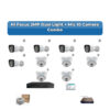 Hi Focus 10 Camera 2MP IP CCTV Combo Kit | Dual Light + Mic | 16CH Recorder | 1×2TB HDD