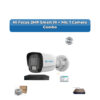 Hi Focus 1 Camera 2MP IP CCTV Combo Kit | Smart IR + Mic | 4CH Recorder | 1×500GB HDD