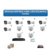 Hi Focus 10 Camera 4MP IP CCTV Combo Kit | Dual Light + Mic | 16CH Recorder | 1×2TB HDD