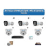 Hi Focus 6 Camera 4MP IP CCTV Combo Kit | Dual Light + Mic | 8CH Recorder | 1×1TB HDD