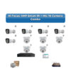 Hi Focus 10 Camera 4MP IP CCTV Combo Kit | Smart IR + Mic | 16CH Recorder | 1×2TB HDD
