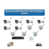 Hi Focus 11 Camera 4MP IP CCTV Combo Kit | Smart IR + Mic | 16CH Recorder | 1×2TB HDD