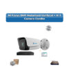 Hi Focus 1 Camera 5MP IP CCTV Combo Kit | Motorised Varifocal + AI + Mic | 4CH Recorder | 1×500GB HDD