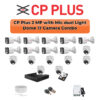 CP Plus 17 Camera 2.4MP HD CCTV Combo Kit | Dual Light + Mic | 32CH XVR / DVR | 1×4TB + 1×2TB HDD