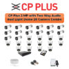 CP Plus 28 Camera 2.4MP HD CCTV Combo Kit | Two-Way Talk + Dual Light | 32CH XVR / DVR | 1×4TB + 1×6TB HDD